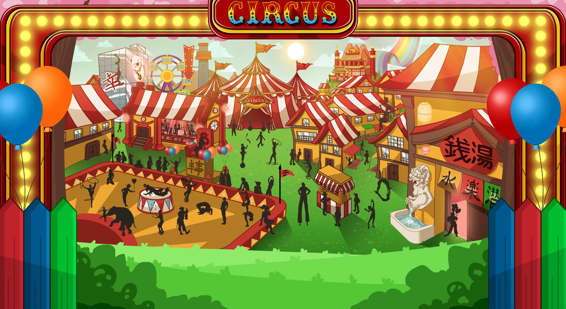 homepage_circus.jpg